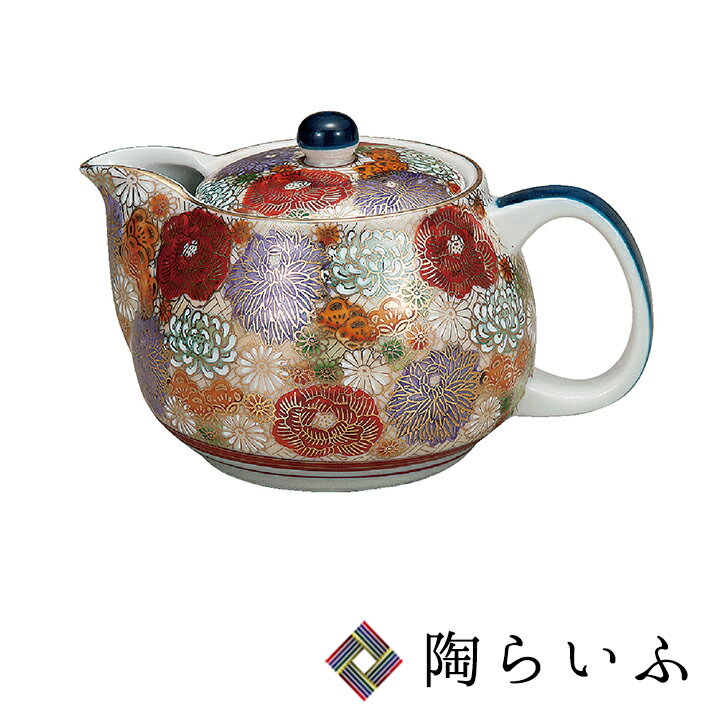 楽天市場】九谷焼 急須 花の通販 楽天市場】九谷焼 急須 花の通販