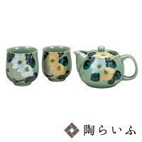 結婚記念日を迎えた両親にプレゼント 夫婦が楽しくなる急須と湯呑セット 予算10 000円 のおすすめプレゼントランキング Ocruyo オクルヨ