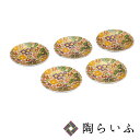 商品画像3