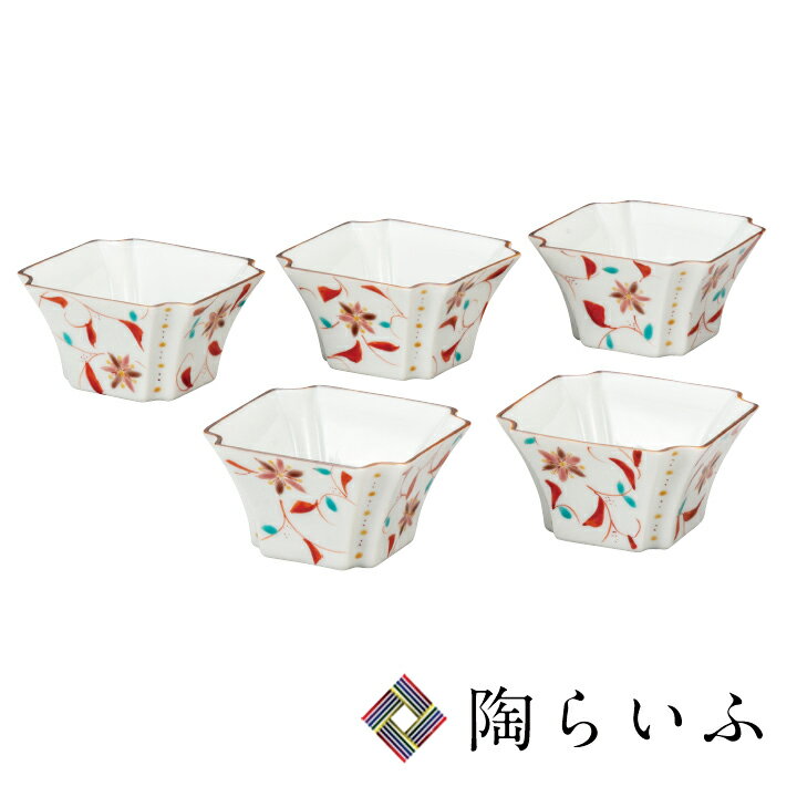 九谷焼 2.5号小鉢揃 花唐草 ＜送料無料 和食器 鉢 小鉢 人気 ギフト セット 贈り物 結婚祝い/内祝い/お返し＞ 化粧箱入り