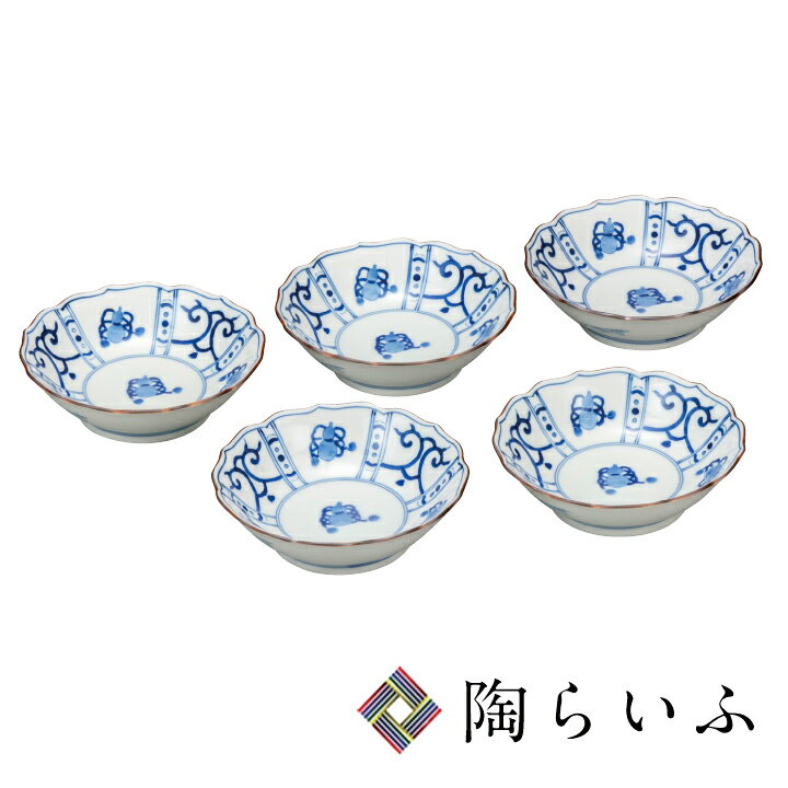 九谷焼 4.2号小鉢揃 染付宝尽くし ＜送料無料 和食器 鉢 小鉢 人気 ギフト セット 贈り物 結婚祝い/内祝い/お返し＞ 化粧箱入り