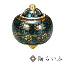 九谷焼 4号香炉 青粒鉄仙<送料無料>香炉 仏具 人気 ギフト 贈り物 新築祝い/開業祝い/記念品/法人ギフト