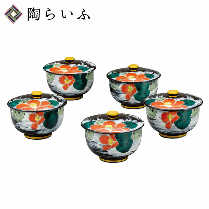 九谷焼 蓋付汲出揃 色椿 / 福田良則＜送料無料 茶器 湯呑 ポット 急須 人気 ギフト 贈り物 結婚祝い/内祝い/お祝い/＞