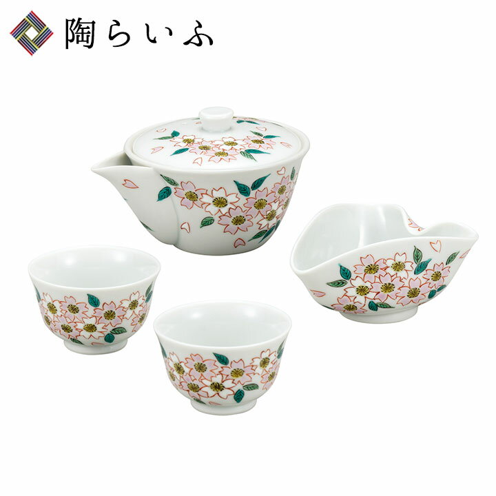 茶器 九谷焼 宝瓶揃 桜 / 田中柚伎＜送料無料 茶器 湯呑 人気 ギフト 贈り物 結婚祝い/内祝い/お祝い/＞