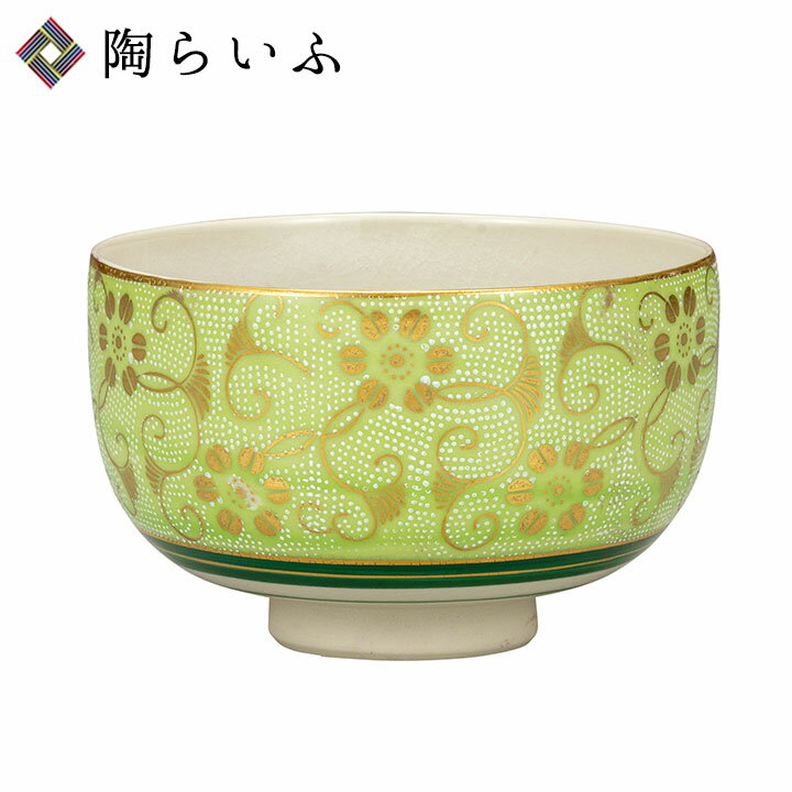 九谷焼 抹茶碗 白粒鉄仙きみどり ＜送料無料 茶器 湯呑 人気 ギフト 贈り物 結婚祝い/内祝い/お祝い/＞..