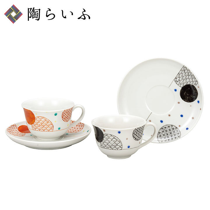 九谷焼 ペアコーヒー 丸小紋 / 岡田絹代＜送料無料 コーヒーカップ カップ＆ソーサー 人気 ギフト 贈り物 結婚祝い/内祝い/お祝い/＞