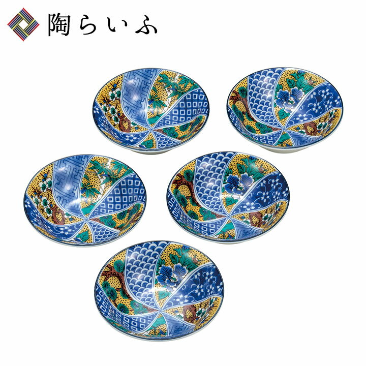 九谷焼 4.8号小鉢揃 吉田屋松竹梅 ＜送料無料 和食器 鉢 小鉢 人気 ギフト 贈り物 結婚祝い/内祝い/お祝い/＞ 化粧箱入り