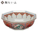【最大10%OFFクーポン 7/11 1:59まで】 九谷焼 5.5号鉢 瓔珞赤絵 <送料無料 和食器 鉢 小鉢 人気 ギフト 贈り物 結婚祝い/内祝い/お祝い...