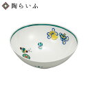 【最大10%OFFクーポン 7/11 1:59まで】 九谷焼 6.5号鉢 宝づくし / 大志窯 <送料無料 和食器 鉢 小鉢 人気 ギフト 贈り物 結婚祝い/内...