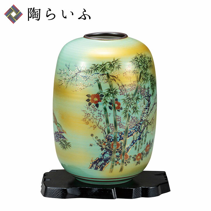 LINE登録で300円クーポン】 九谷焼 花瓶 古九谷花鳥 10号 花台付 LINE登録で300円クーポン】 九谷焼 花瓶 古九谷花鳥 10号 花台付