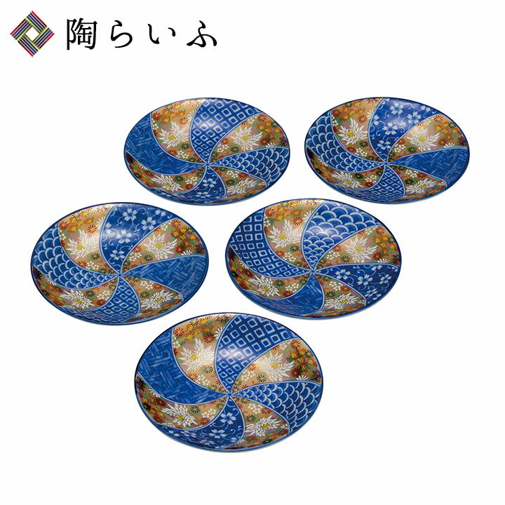 九谷焼 5.5号皿揃 金花詰 ＜送料無料 和食器 皿 中皿 人気 ギフト 贈り物 結婚祝い/内祝い/お祝い/＞ 化粧箱入り