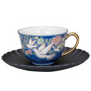 【レビュー特典あり】 九谷焼 カップ&ソーサー 白鳩(ソーサー山中漆器) <コーヒーカップ カップ&ソーサー 人気 ギフト 贈り物 結婚祝い/内祝い/お祝い/>