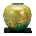 【最大10%OFFクーポン 7/11 1:59まで】 九谷焼 8号花瓶 釉裏金箔彩山茶花(台付) / 山田登陽志 <送料無料>花器 花瓶 人気 ギフト 贈り物 ...