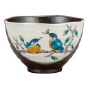 九谷焼 茶漬碗 かわせみ <飯碗 人