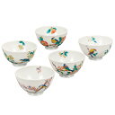【最大10%OFFクーポン 7/11 1:59まで】 九谷焼 5客軽量飯碗 花鳥絵変り <飯碗 5客セット 人気 ギフト 贈り物 結婚祝い/内祝い/お祝い/>