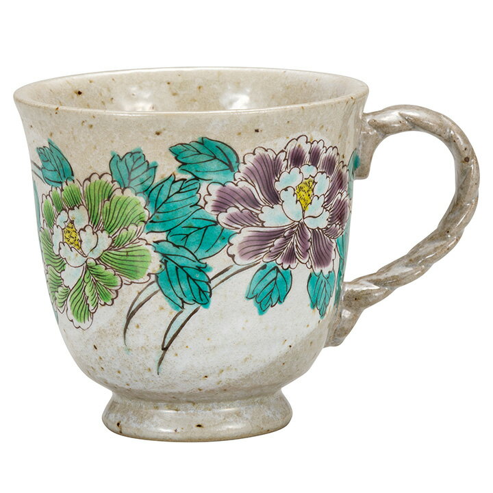 九谷焼 マグカップ 牡丹＜カップ マグカップ 人気 ギフト 贈り物 長寿祝い/内祝い/お祝い/＞ [ss]