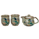 【レビュー特典あり】 九谷焼 くつろぎ揃 花鳥(網付) <茶器 湯呑 人気 ギフト 贈り物 結婚祝い/内祝い/お祝い/>