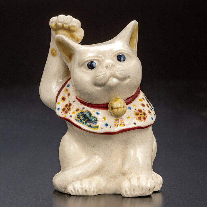 九谷焼 3.2号置物 招き猫 / 宮本直樹 ＜置物 縁起物 招き猫 人気 ギフト 贈り物 結婚祝い/内祝い/お祝い/＞ 桐箱紐通し入り