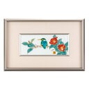 九谷焼 陶額 椿に翡翠 / 山田龍山 <送料無料>陶額 人気 ギフト 贈り物 新築祝い/開業祝い/記念品/法人ギフト