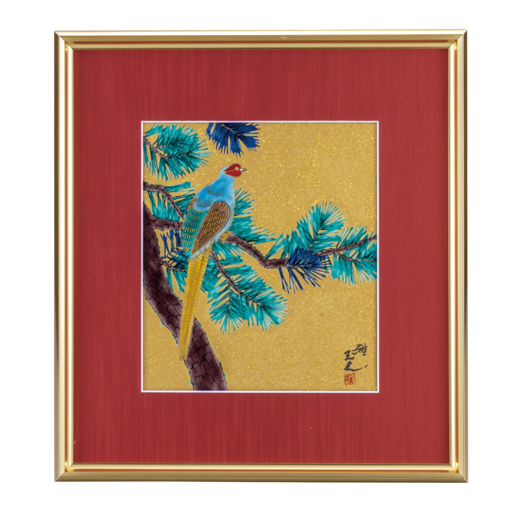 九谷焼 陶額 金彩松に雉 / 谷敷正人 <送料無料>陶額 人気 ギフト 贈り物 新築祝い/開業祝い/記念品/法人ギフト