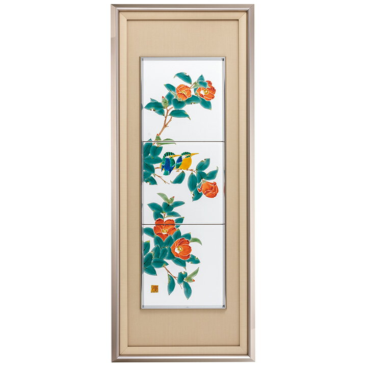 九谷焼 三つ組陶額 花椿に翡翠 / 山田龍山 < 人気 ギフト 贈り物 記念品/開業祝い/法人ギフト>