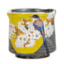 九谷焼 大湯呑 吉田屋山桜に鳥 <茶器 湯呑 人気 ギフト 贈り物 長寿祝い/内祝い/お祝い/>