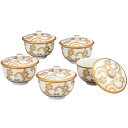 【レビュー特典あり】 九谷焼 蓋付汲出揃 白粒金唐草 <茶器 湯呑 ポット 急須 人気 ギフト 贈り物 結婚祝い/内祝い/お祝い/>