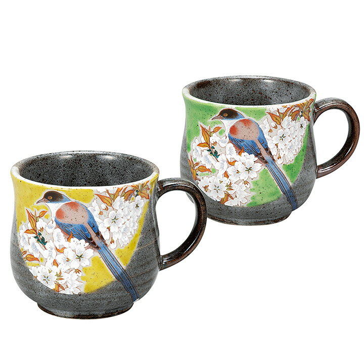 九谷焼 ペアマグカップ 山桜に鳥＜送料無料 カップ マグカップ ペア 人気 ギフト 贈り物 結婚祝い/内祝い/お祝い/＞ 化粧箱入り
