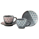 【最大10%OFFクーポン 7/11 1:59まで】 九谷焼 ペアコーヒー 麻文<送料無料 コーヒーカップ カップ&ソーサー 人気 ギフト 贈り物 結婚祝い/内...
