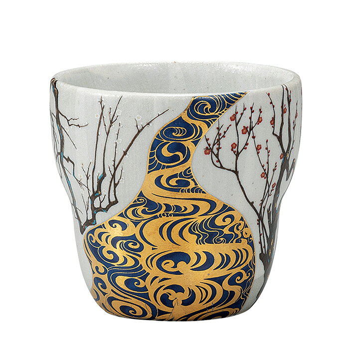 九谷焼焼酎カップ光琳梅