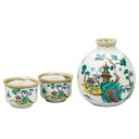 九谷焼 晩酌揃 古九谷山水/本多哲峰<送料無料 酒器 酒器セット 人気 ギフト 贈り物 結婚祝い/内祝い/お祝い/> 化粧箱入り