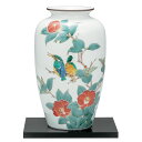 九谷焼 10号花瓶 花椿に翡翠(台付)/山田龍山<送料無料 花瓶 花器 人気 ギフト 贈り物 結婚祝い/内祝い/お祝い/>