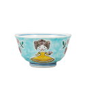 九谷焼 小さい飯碗 プリンセス<子供食器 人気 ギフト 贈り物 結婚祝い/内祝い/お祝い/>