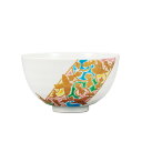 【レビュー特典あり】 九谷焼 飯碗 金鳥唐草/大志窯<送料無料 飯碗 人気 ギフト 贈り物 結婚祝い/内祝い/お祝い/>