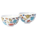 【最大10%OFFクーポン 7/11 1:59まで】 九谷焼 組飯碗 花鳥 / 双鳩窯 <送料無料 飯碗 ペア 人気 ギフト 贈り物 結婚祝い/内祝い/お祝い/...