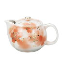 九谷焼 ポット急須 春桜(網付)<送料無料 茶器 湯呑 ポット 急須 人気 ギフト 贈り物 結婚祝い/内祝い/お祝い/>