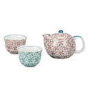 九谷焼 茶器 花紋(網付)<送料無料 茶器 湯呑 人気 ギフト 贈り物 結婚祝い/内祝い/お祝い/>