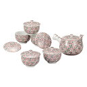 九谷焼 蓋付茶器 花紋<送料無料 茶器 湯呑 人気 ギフト 贈り物 結婚祝い/内祝い/お祝い/>