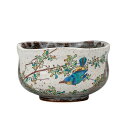九谷焼 抹茶碗 かわせみ<送料無料 茶器 湯呑 人気 ギフト 贈り物 結婚祝い/内祝い/お祝い/>