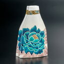 【レビュー特典あり】 九谷焼 7.5号華器 青牡丹図/佐藤剛志<送料無料 花瓶 花器 人気 ギフト 贈り物 結婚祝い/内祝い/お祝い/>