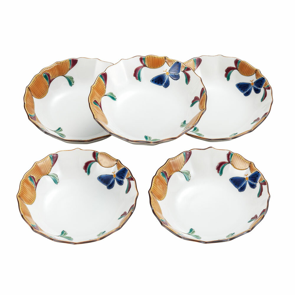 九谷焼 3.8号小鉢揃 蝶と唐草/田村梨依乃＜送料無料 和食器 鉢 小鉢 人気 ギフト 贈り物 結婚祝い/内祝い/お祝い/＞ 化粧箱入り