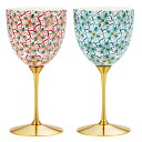 【最大10%OFFクーポン 7/11 1:59まで】 九谷焼 ペアワインカップ 花紋<送料無料 酒器 ワインカップ 人気 ギフト 贈り物 結婚祝い/内祝い/お祝...