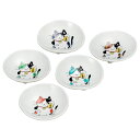 【レビュー特典あり】 九谷焼 3.5号皿揃 ねこ/西田裕子<送料無料 和食器 皿 人気 ギフト 贈り物 結婚祝い/内祝い/お祝い/>