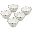 【最大10%OFFクーポン 7/11 1:59まで】 九谷焼 3.2号小鉢揃 瓔珞文/岡田絹代<送料無料 和食器 鉢 小鉢 人気 ギフト 贈り物 結婚祝い/内祝...