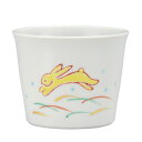 【最大10%OFFクーポン 7/11 1:59まで】 九谷焼 そば猪口 はねうさぎ<そばちょこ カップ 人気 ギフト 贈り物 結婚祝い/内祝い/お祝い/>