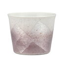 【最大10%OFFクーポン 7/11 1:59まで】 九谷焼 そば猪口 銀彩 紫/竜彩<そばちょこ カップ 人気 ギフト 贈り物 結婚祝い/内祝い/お祝い/>
