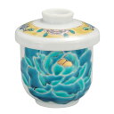 【最大10%OFFクーポン 7/11 1:59まで】 九谷焼 蒸し碗 青牡丹/佐藤剛志<送料無料 カップ フリーカップ 人気 ギフト 贈り物 結婚祝い/内祝い/...