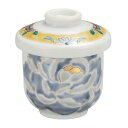 【最大10%OFFクーポン 7/11 1:59まで】 九谷焼 蒸し碗 紫牡丹/佐藤剛志<送料無料 カップ フリーカップ 人気 ギフト 贈り物 結婚祝い/内祝い/...