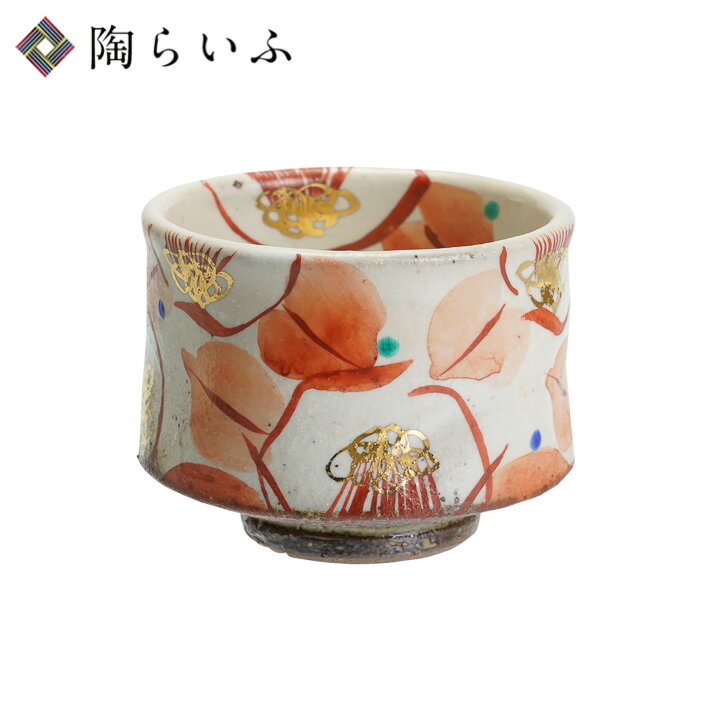 楽天市場】九谷焼 赤絵(酒器|ワイン・バー・酒用品 楽天市場】九谷焼 赤絵(酒器|ワイン・バー・酒用品