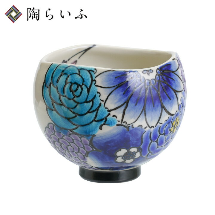 九谷焼 いっぷく碗 Bouquet 青/虚空蔵窯＜送料無料 和食器 茶器 抹茶碗 人気 ギフト 贈り物 結婚祝い/内祝い/お祝い＞のサムネイル